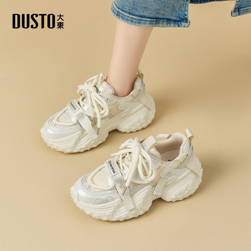 〖WP〗大东老爹鞋女鞋春季新款时尚休闲平底高跟系带圆头简约0350,淘宝优惠券,粉丝福利购,淘宝优惠卷