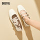 Dadong Mary Jane Shoes Women's Shoes 2025 Autumn New Style