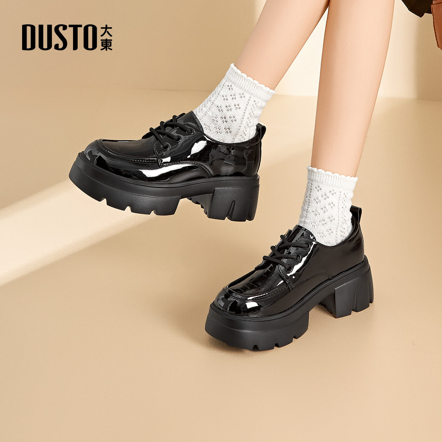 大东乐福鞋女鞋2026春季新款粗跟高跟系带圆头饰花简约单鞋C1137,淘宝优惠券,粉丝福利购,淘宝优惠卷