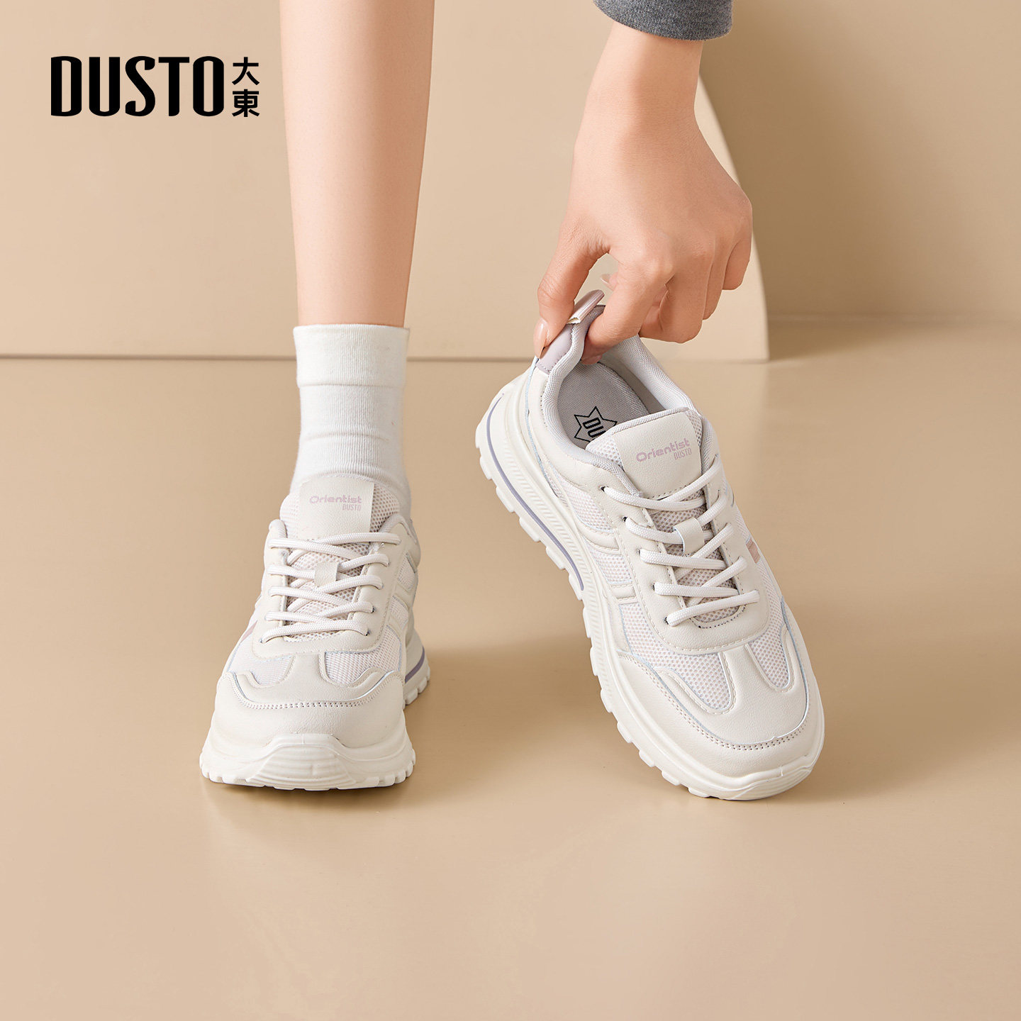 大东阿甘鞋女鞋2026春季新款休闲平底中跟系带圆头材质拼贴C5038,淘宝优惠券,粉丝福利购,淘宝优惠卷