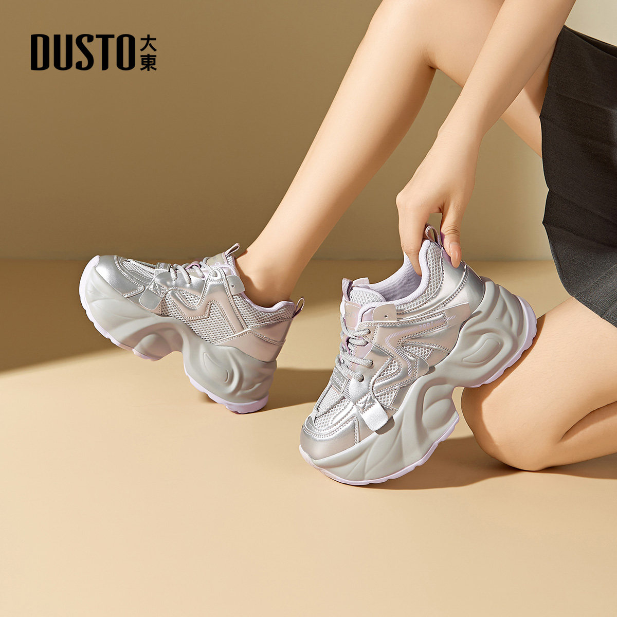 〖WP〗大东老爹鞋女鞋2026春季新款平底高跟系带圆头Q1962,淘宝优惠券,粉丝福利购,淘宝优惠卷