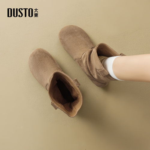 大东dd美拉德短靴女款2025冬季新款平底勃肯堆堆靴复古百搭女靴子 - 图1