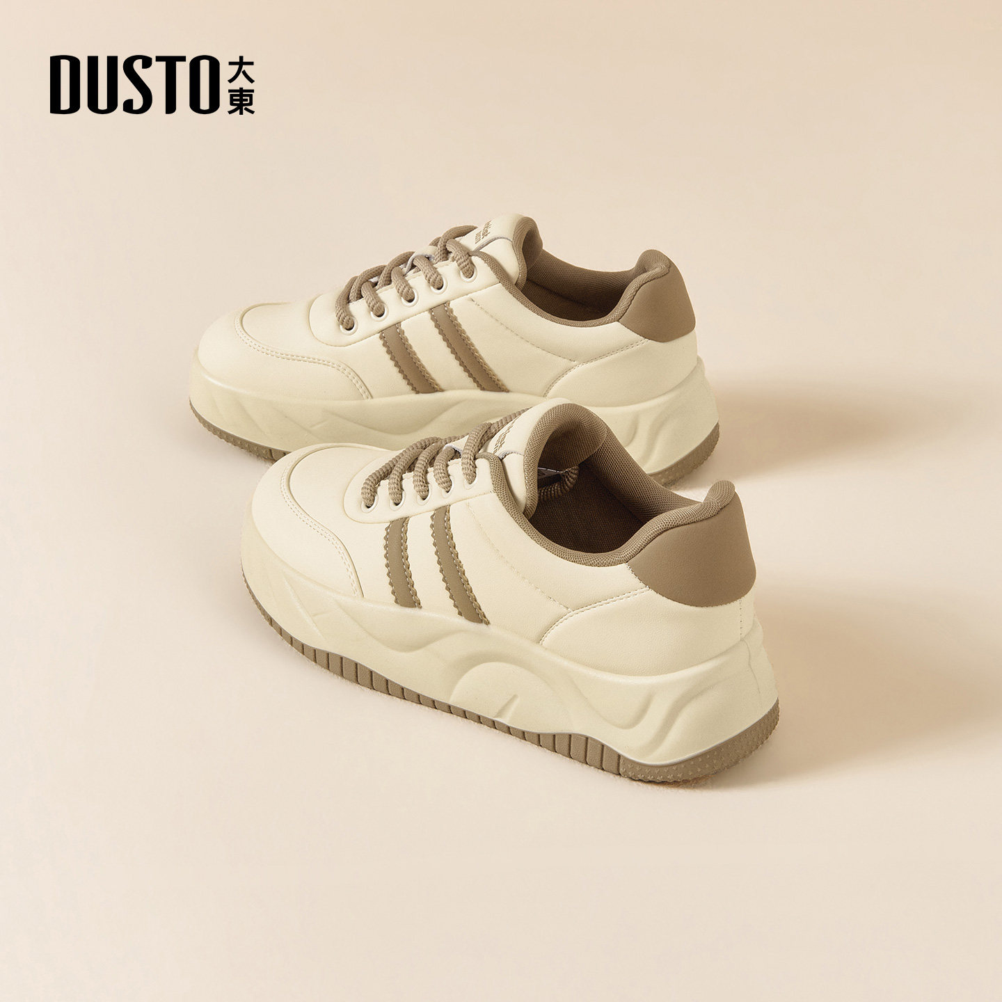 大东dd厚底板鞋女2026春季女鞋新款休闲平底面包鞋复古百搭鞋子女,淘宝优惠券,粉丝福利购,淘宝优惠卷