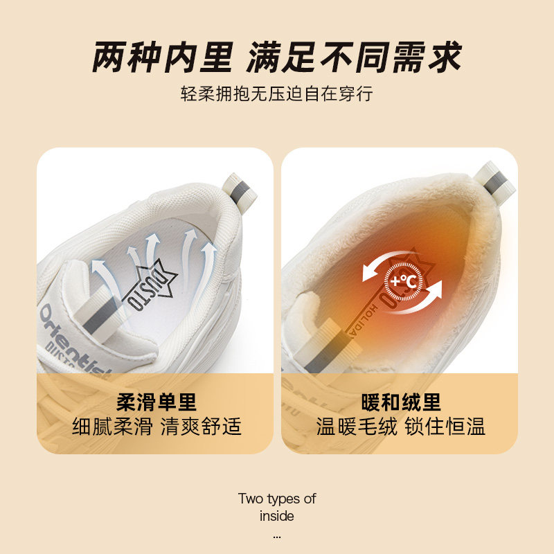 大东老爹鞋女鞋2026春季新款时尚休闲简约系带平底高跟圆头Q0359,淘宝优惠券,粉丝福利购,淘宝优惠卷