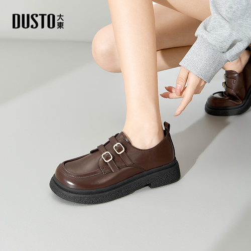 大东乐福鞋女鞋2025秋季新款粗跟中跟套脚圆头简约Q0604 - 图1