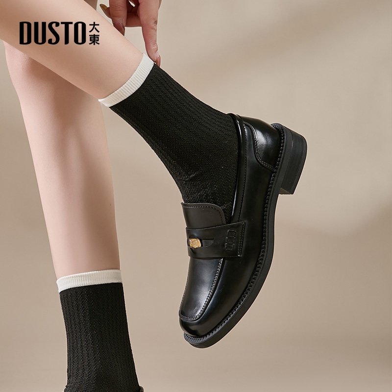 大东乐福鞋女鞋2026春季新款时尚休闲甜美粗跟中跟套脚方头Q0139,淘宝优惠券,粉丝福利购,淘宝优惠卷