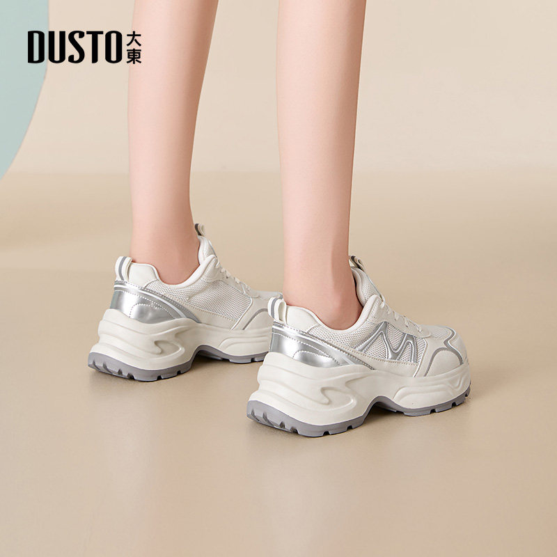 大东老爹鞋女鞋2026春季新款休闲平底高跟系带圆头材质拼贴Q1312,淘宝优惠券,粉丝福利购,淘宝优惠卷