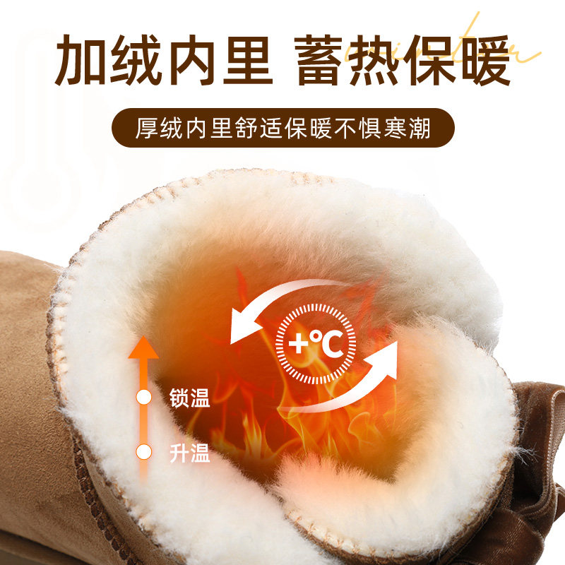 大东雪地靴女鞋2025冬季新款时尚休闲简约平底低跟套脚圆头D0715,淘宝优惠券,粉丝福利购,淘宝优惠卷