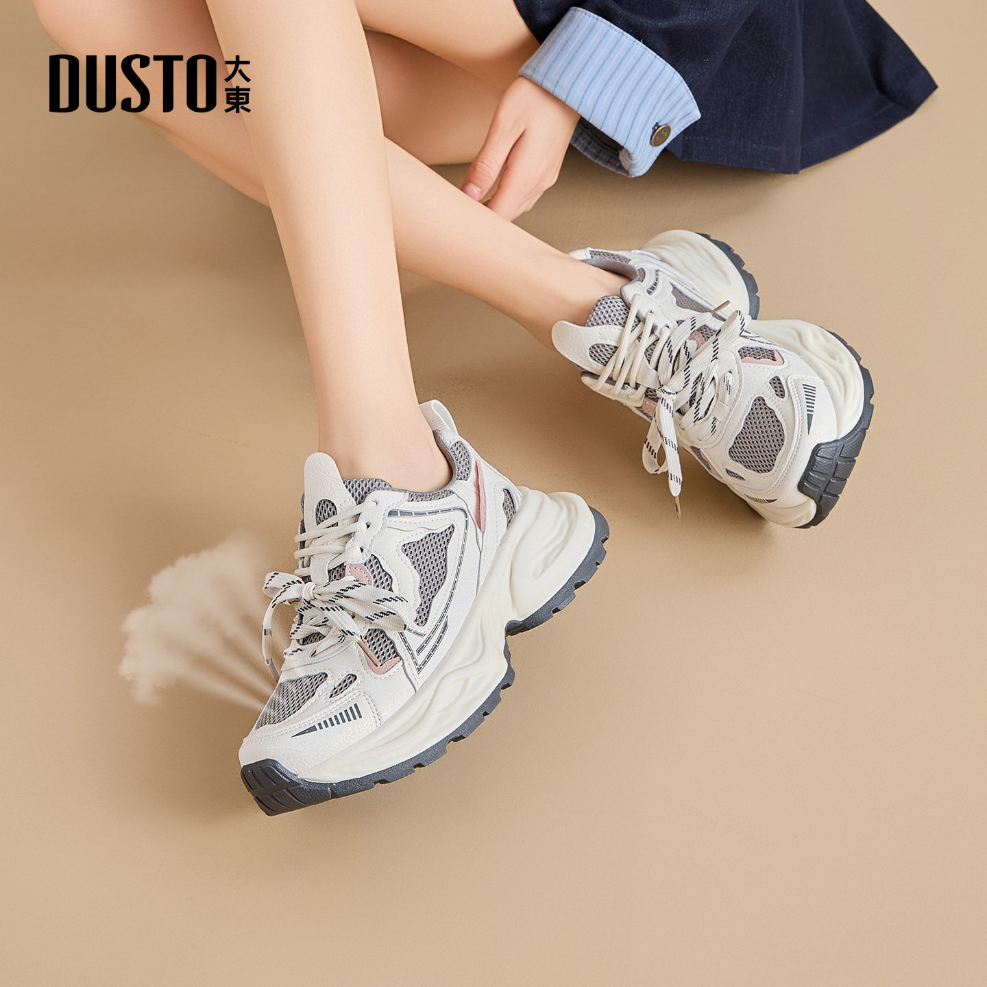 〖WP〗大东老爹鞋女鞋春季新款平底高跟系带透气圆头材质拼贴8096,淘宝优惠券,粉丝福利购,淘宝优惠卷