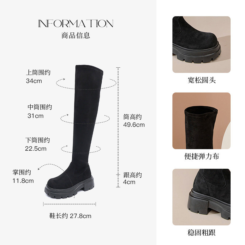 大东瘦瘦靴女鞋2025冬季新款时尚休闲粗跟中跟套脚圆头优雅D1111,淘宝优惠券,粉丝福利购,淘宝优惠卷