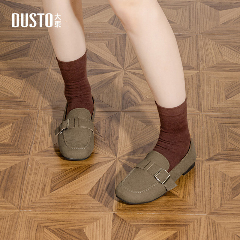 大东乐福鞋女鞋2026春季新款低跟方跟套脚金属方头舒适单鞋C0208,淘宝优惠券,粉丝福利购,淘宝优惠卷