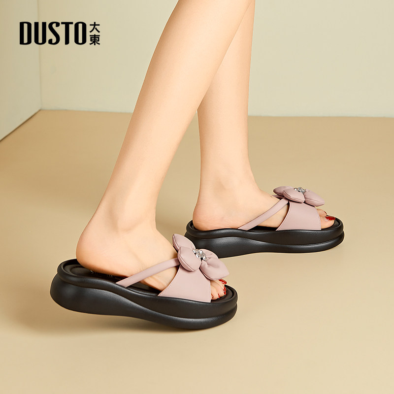 大东dd拖鞋女2026新款夏季外穿厚底女鞋蝴蝶结一字拖软底沙滩凉鞋,淘宝优惠券,粉丝福利购,淘宝优惠卷