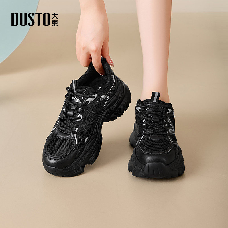 大东老爹鞋女鞋2026春季新款休闲平底高跟系带材质拼贴Q1328,淘宝优惠券,粉丝福利购,淘宝优惠卷