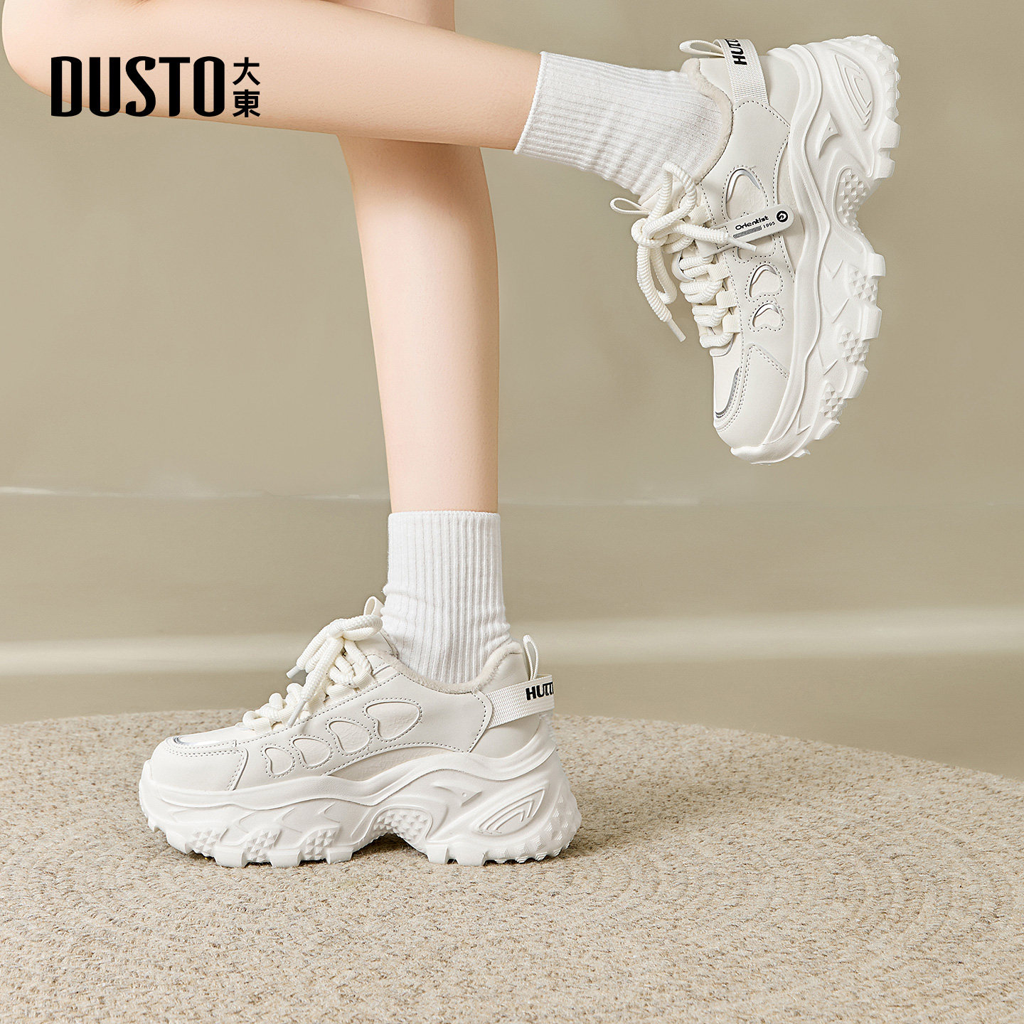 大东老爹鞋2025年冬季女鞋新款平底高跟系带圆头色彩拼贴002765E,淘宝优惠券,粉丝福利购,淘宝优惠卷