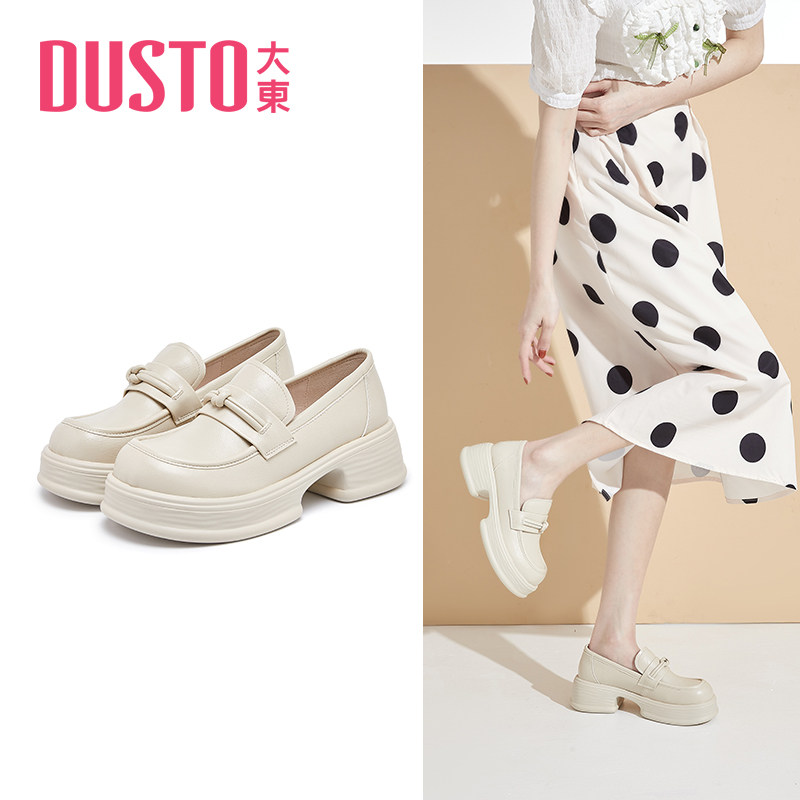 大东小皮鞋女2026春季新款学院高跟粗跟圆头套脚女鞋0105,淘宝优惠券,粉丝福利购,淘宝优惠卷