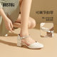 Dadong hollow sandals women's shoes 2025 spring and summer new simple thick heel mid-heel one-button iron diamond X1051