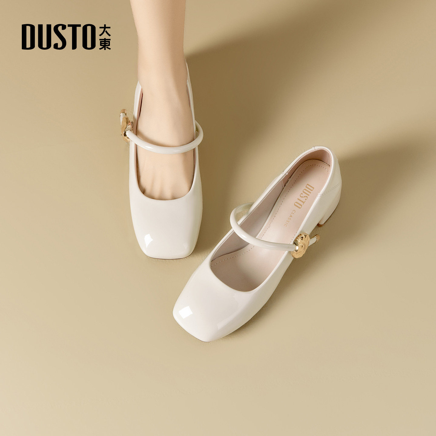 大东玛丽珍鞋女鞋2026新款春季法式配裙子浅口鞋黑色粗跟方头单鞋,淘宝优惠券,粉丝福利购,淘宝优惠卷