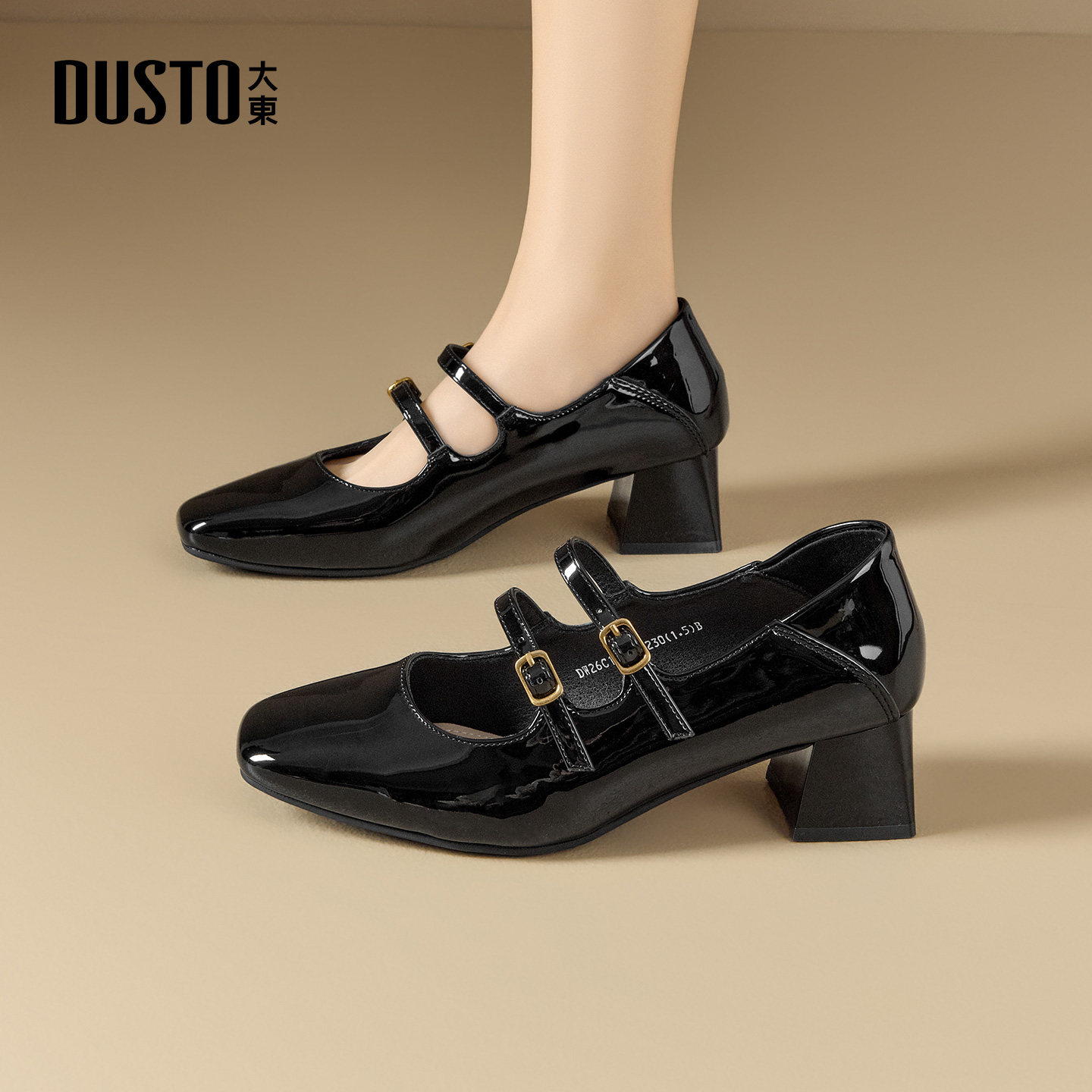 大东玛丽珍鞋女鞋2026春季新款优雅粗跟中跟套脚方头饰扣C1049 - 图3
