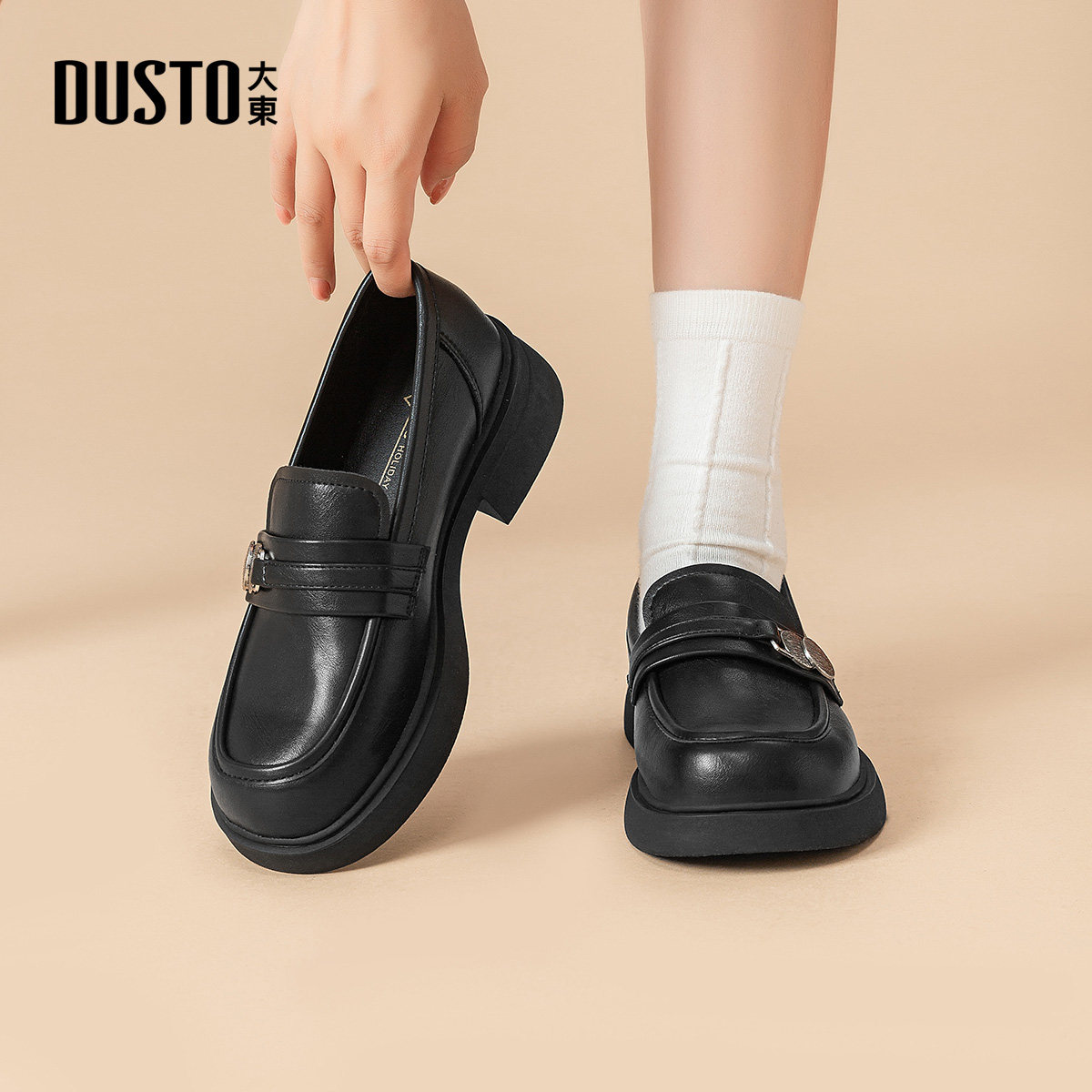 大东乐福鞋女鞋2026春季新款方跟低跟套脚圆头饰扣小皮鞋Q0749,淘宝优惠券,粉丝福利购,淘宝优惠卷