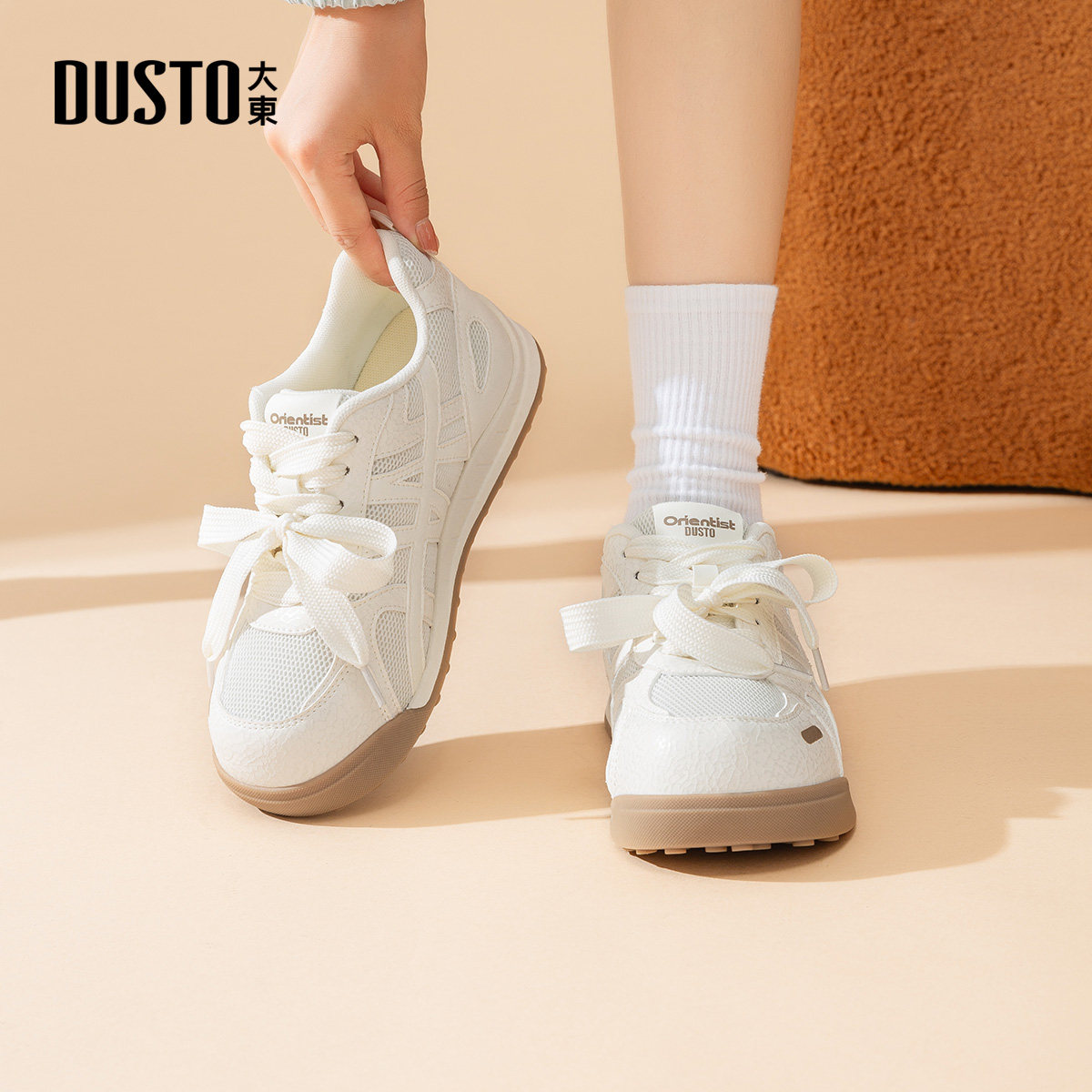 大东老爹鞋女鞋2026春季新款平底中跟系带休闲舒适运动鞋Q0636,淘宝优惠券,粉丝福利购,淘宝优惠卷