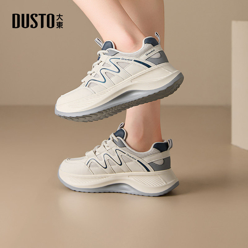 〖WP〗大东老爹鞋女鞋春季新款休闲平底高跟系带圆头拼色织带3263,淘宝优惠券,粉丝福利购,淘宝优惠卷