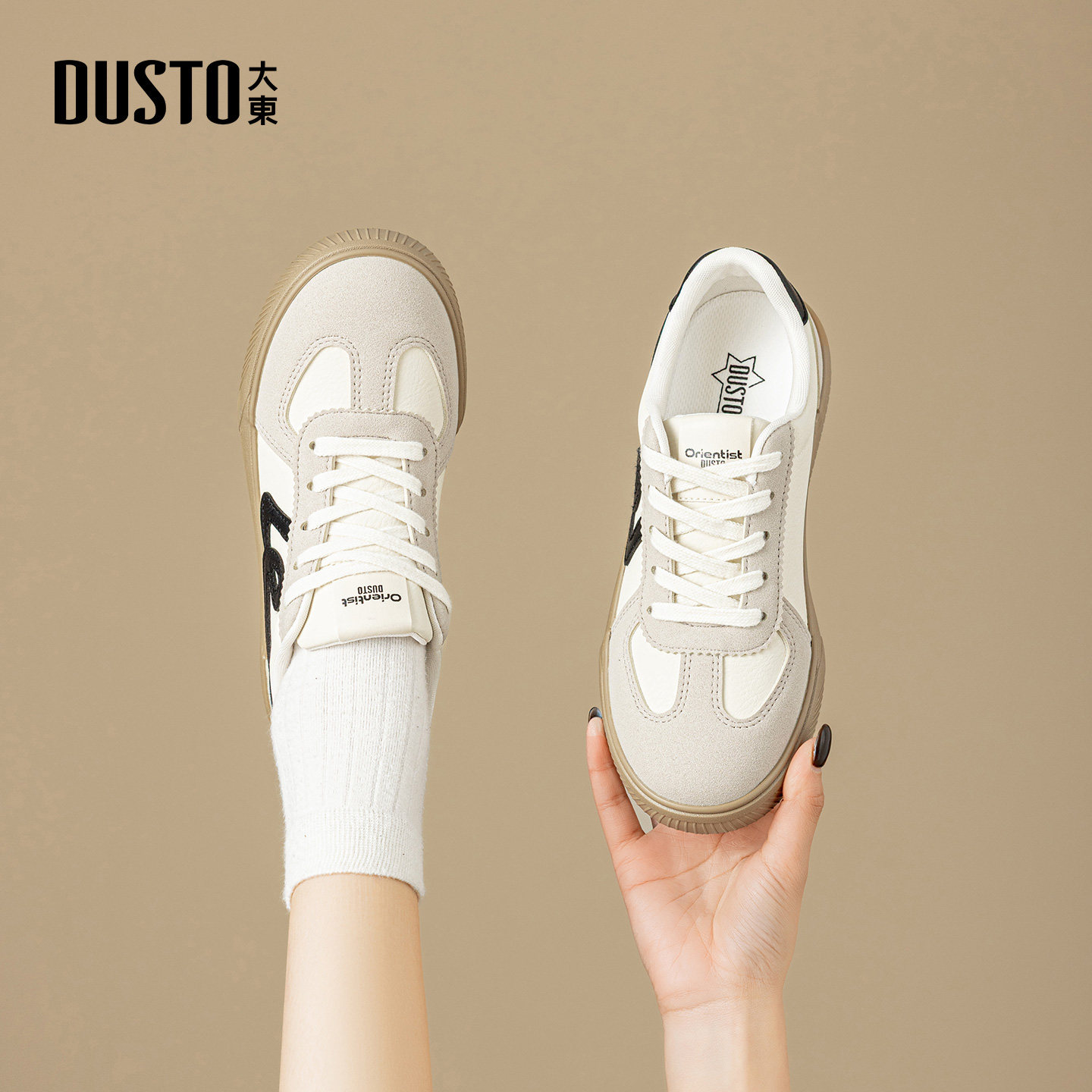 大东德训鞋女鞋2026春季新款休闲平底低跟系带圆头材质拼贴C7011,淘宝优惠券,粉丝福利购,淘宝优惠卷