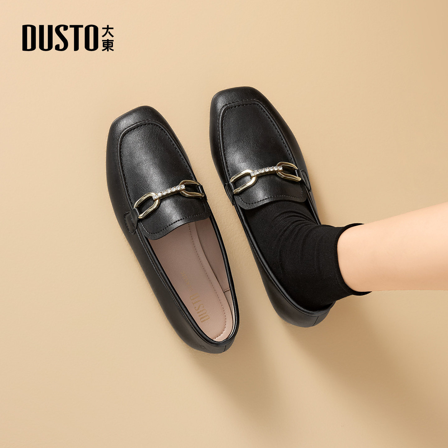 大东dd乐福鞋2026新款春季优雅平底低跟方头小皮鞋一脚蹬复古女鞋,淘宝优惠券,粉丝福利购,淘宝优惠卷