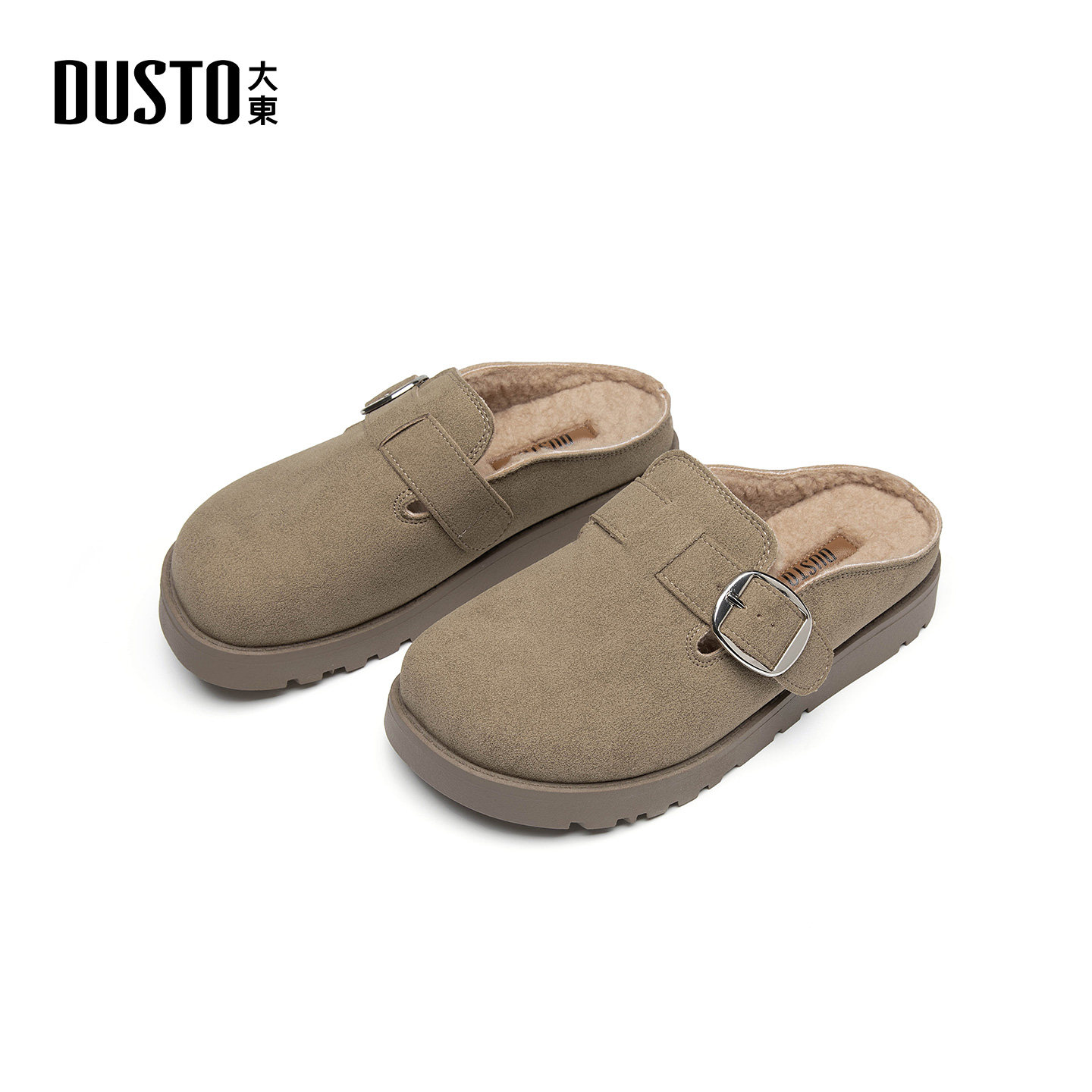 大东ddS加绒勃肯鞋女2025新款冬季女鞋软底包头半拖平底保暖棉鞋,淘宝优惠券,粉丝福利购,淘宝优惠卷