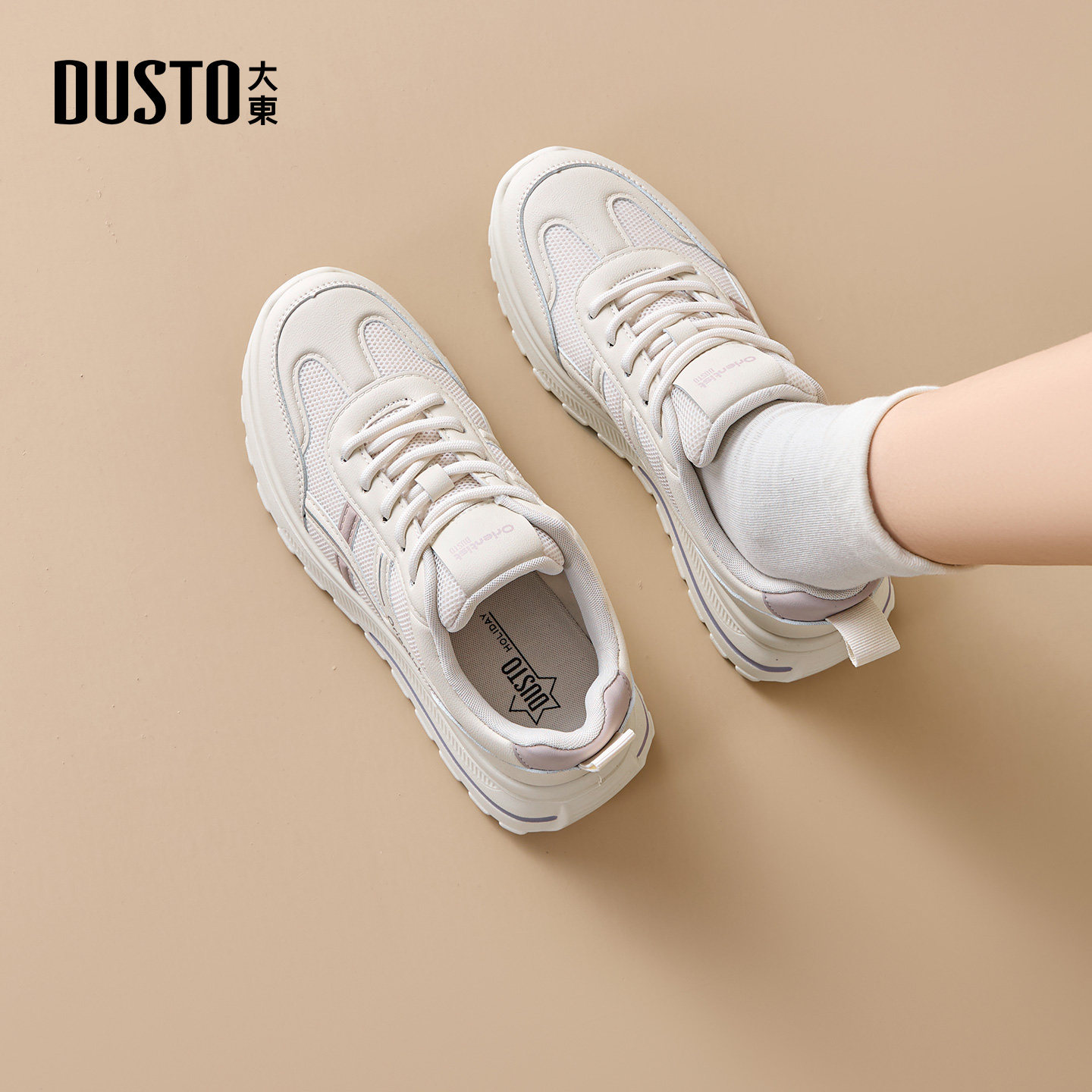 大东阿甘鞋女鞋2026春季新款休闲平底中跟系带圆头材质拼贴C5038,淘宝优惠券,粉丝福利购,淘宝优惠卷