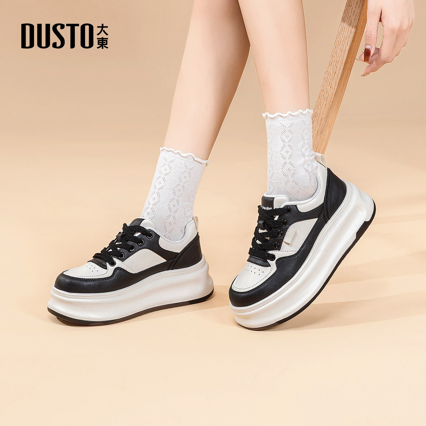 大东dd厚底小白鞋女鞋2025新款冬季加绒棉鞋秋冬百搭增高面包板鞋,淘宝优惠券,粉丝福利购,淘宝优惠卷