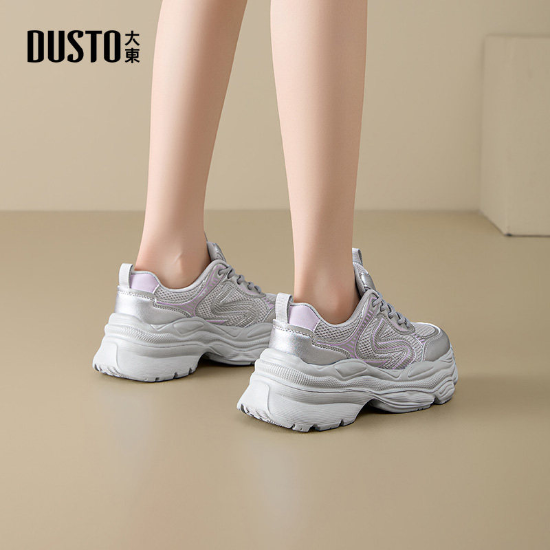 大东dd老爹鞋女款2026新款女鞋春季厚底小个子增高网面透气休闲鞋,淘宝优惠券,粉丝福利购,淘宝优惠卷