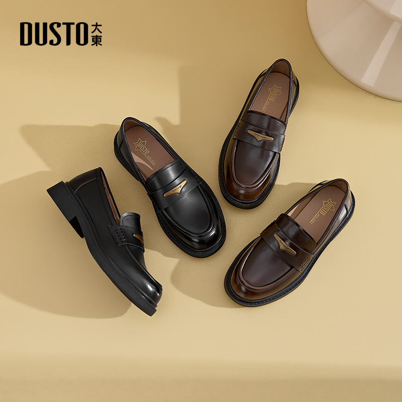 大东dd厚底乐福鞋女款2025新款通勤女鞋巨好看增高单鞋黑色小皮鞋 - 图0