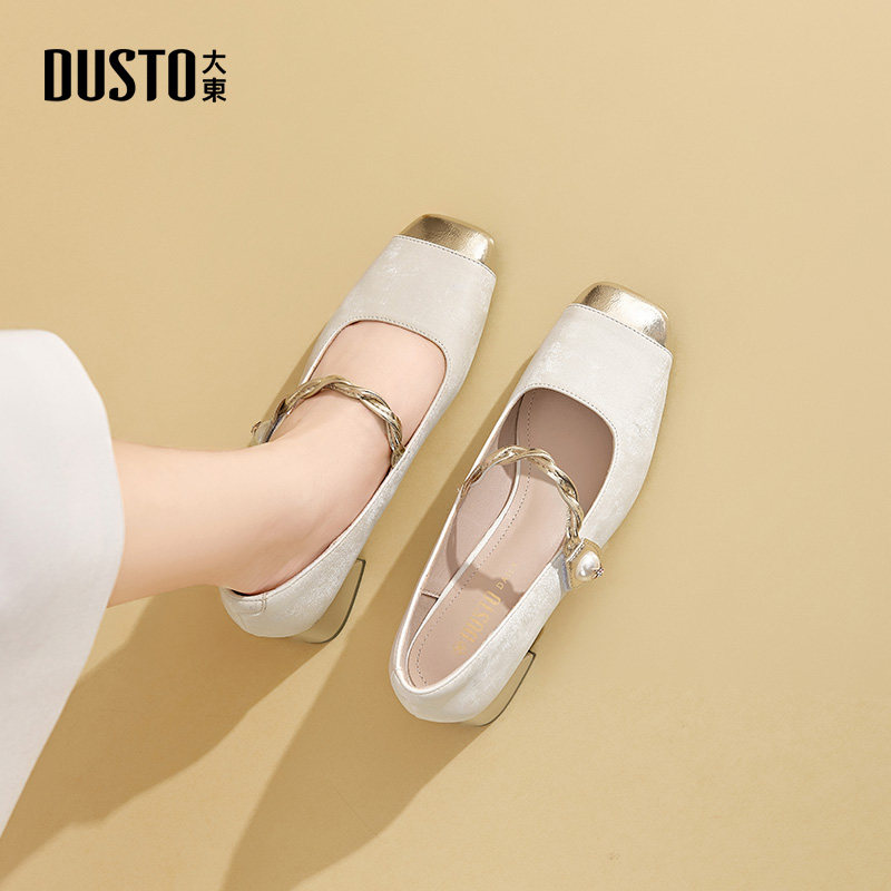 大东dd单鞋女鞋2026新款春国风新中式爆款法式玛丽珍女鞋婚鞋皮鞋,淘宝优惠券,粉丝福利购,淘宝优惠卷