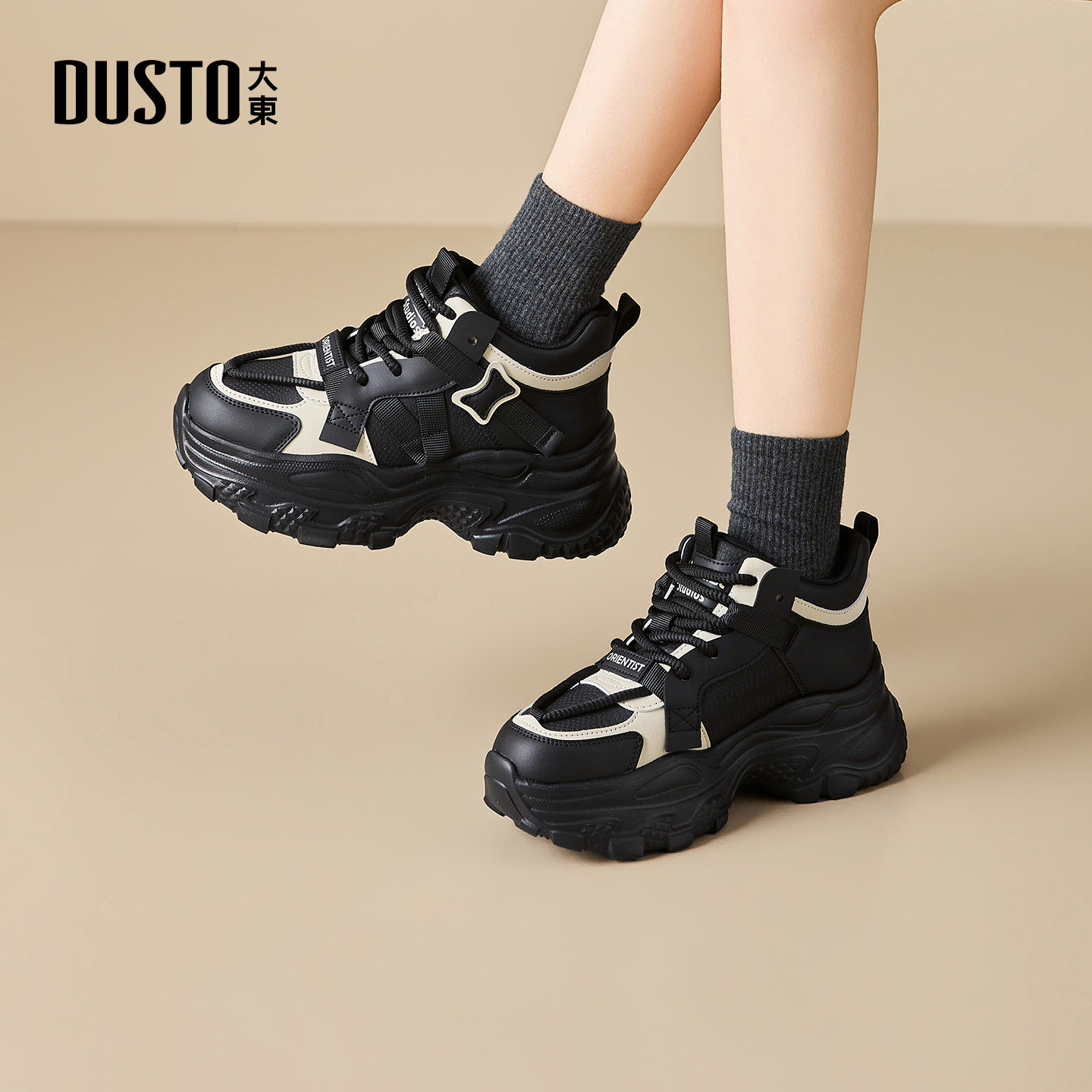 大东老爹鞋女鞋2025年冬季新款厚底高跟圆头户外休闲运动鞋002772,淘宝优惠券,粉丝福利购,淘宝优惠卷