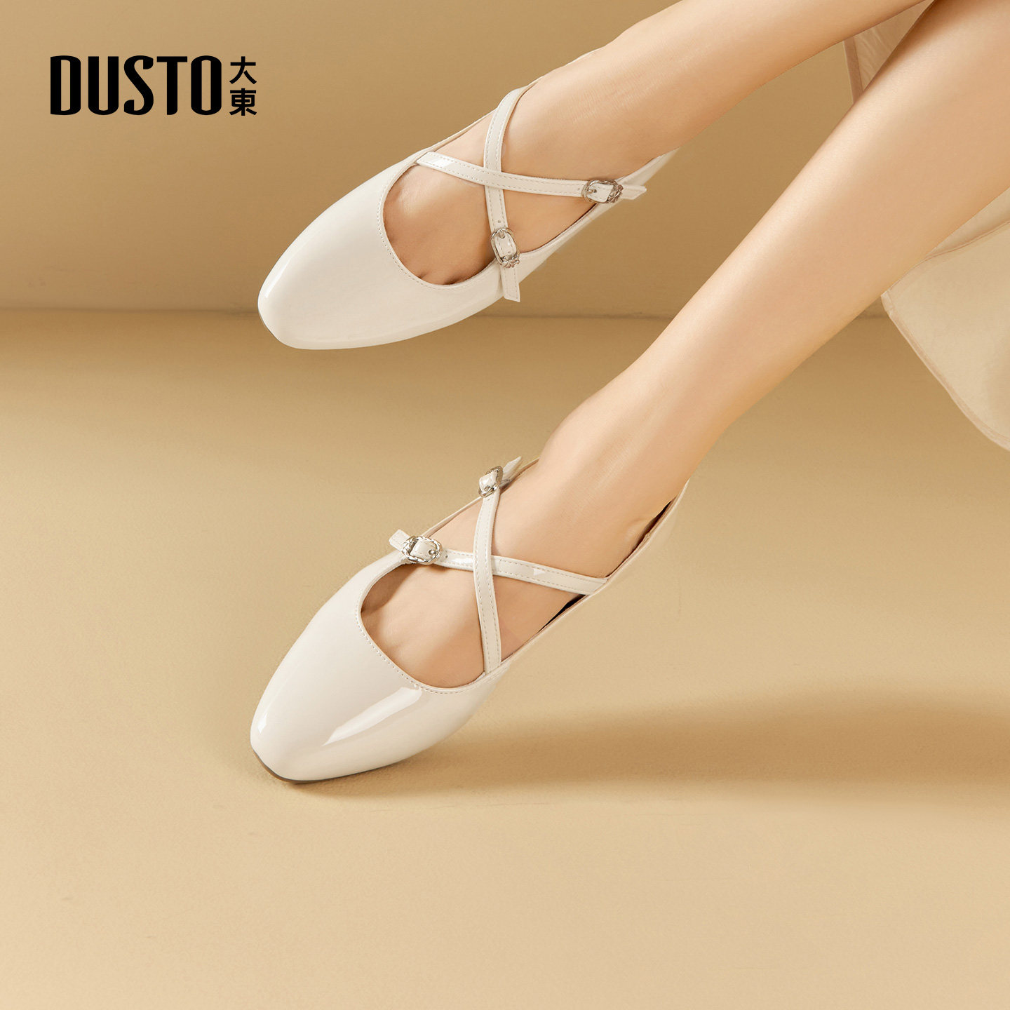 大东dd单鞋女2026春季新款平底鞋法式玛丽珍鞋芭蕾皮鞋子休闲女鞋,淘宝优惠券,粉丝福利购,淘宝优惠卷