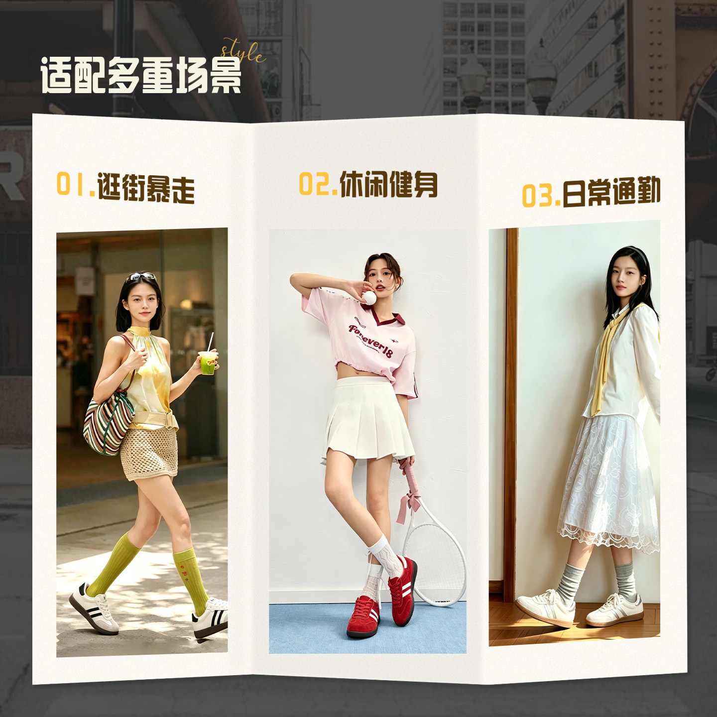 图5