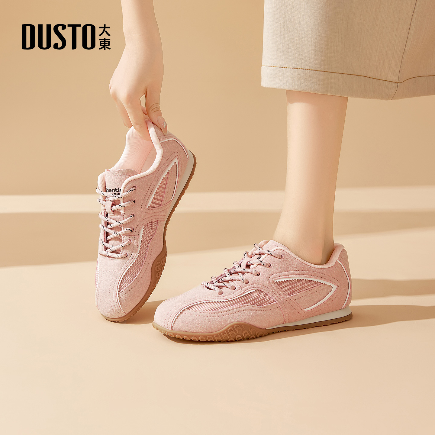 大东dd阿甘板鞋女2025新款秋季休闲透气运动鞋女鞋德训鞋小白鞋女 - 图2