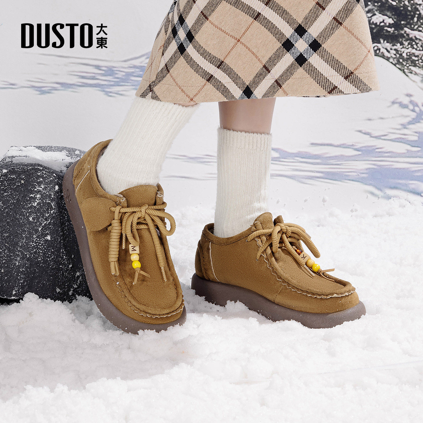大东棉鞋女鞋2025年冬季新款舒适平底低跟圆头系带字母串珠D8007,淘宝优惠券,粉丝福利购,淘宝优惠卷