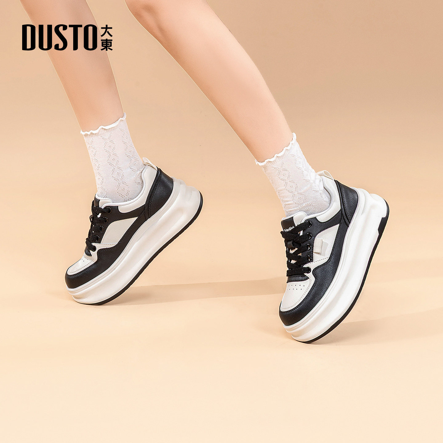 大东dd厚底小白鞋女鞋2025新款冬季加绒棉鞋秋冬百搭增高面包板鞋,淘宝优惠券,粉丝福利购,淘宝优惠卷