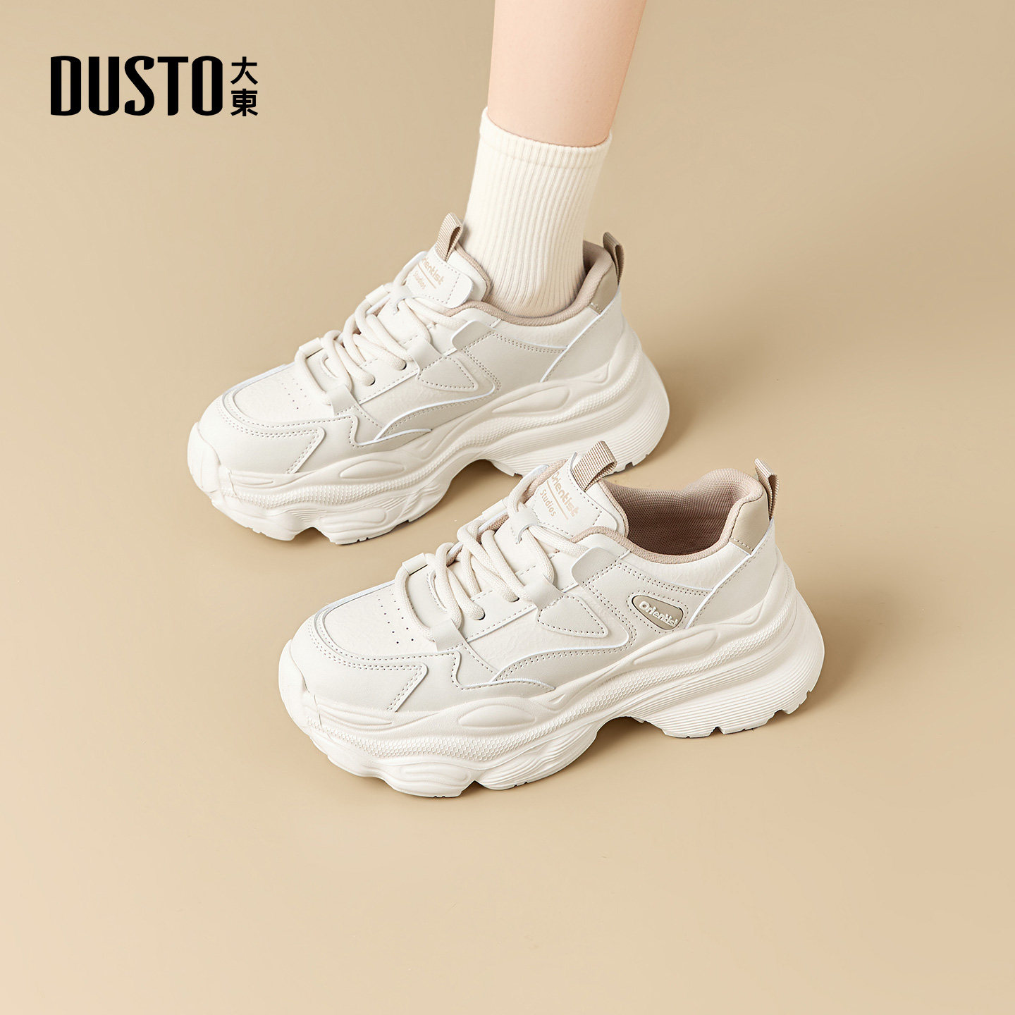 大东老爹鞋2025年冬季新款女鞋厚底高跟系带圆头色彩拼贴002767,淘宝优惠券,粉丝福利购,淘宝优惠卷