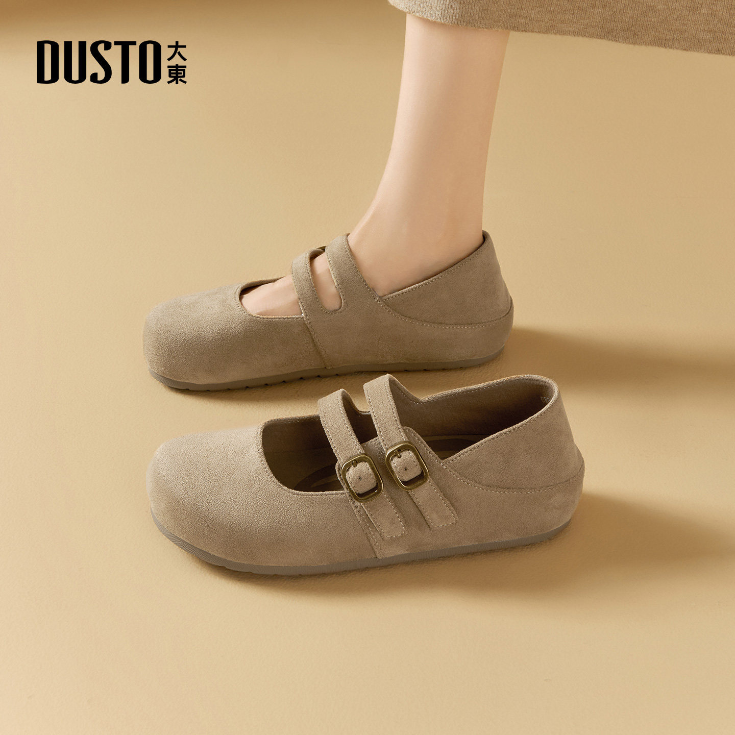 大东玛丽珍鞋女鞋2026春季新款复古平底中跟套脚圆头饰扣C0113,淘宝优惠券,粉丝福利购,淘宝优惠卷