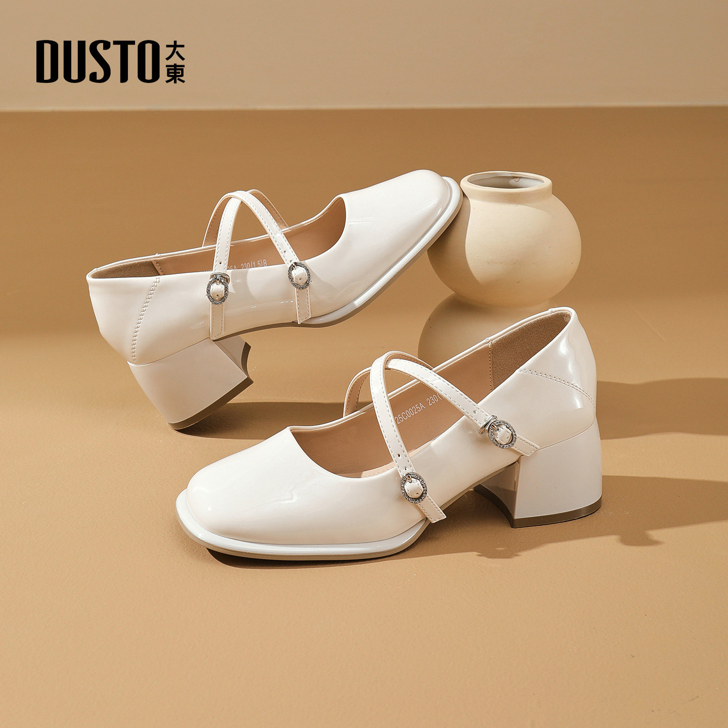 大东dd玛丽珍鞋女2026新款春季法式高跟女鞋配裙子浅口单鞋小皮鞋,淘宝优惠券,粉丝福利购,淘宝优惠卷