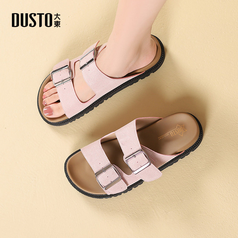 大东勃肯鞋女鞋2025夏季新款时尚平底中跟圆头银色可外穿凉拖0130,淘宝优惠券,粉丝福利购,淘宝优惠卷