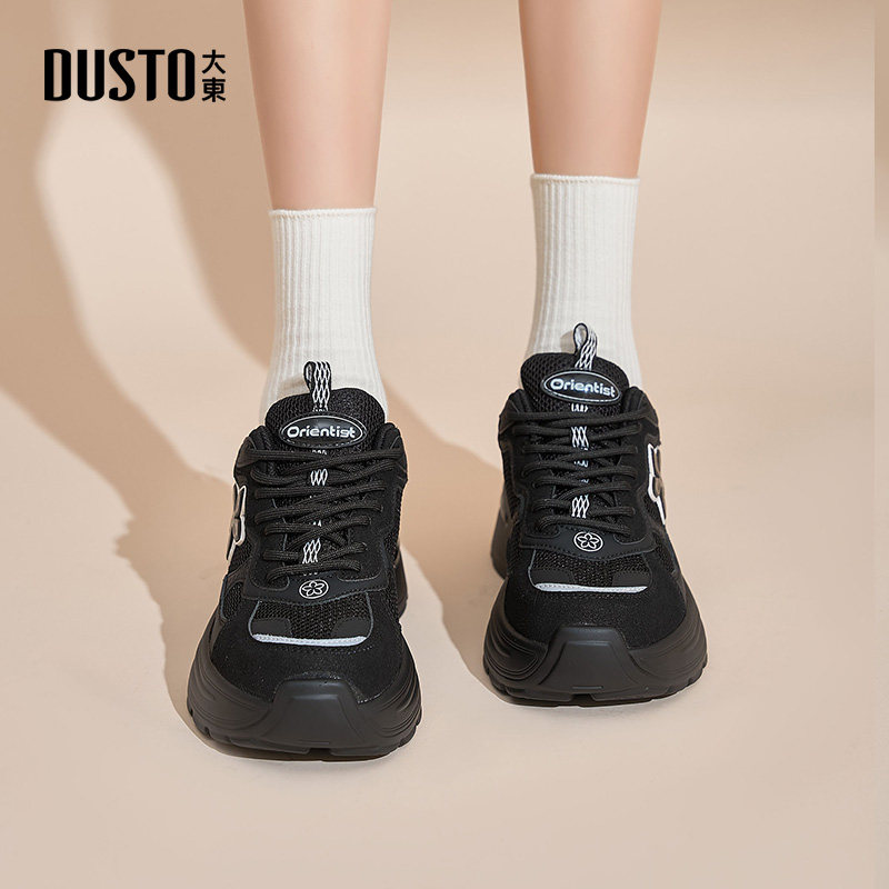 大东老爹鞋女鞋2026春季新款时尚休闲平底高跟系带圆头简约0333,淘宝优惠券,粉丝福利购,淘宝优惠卷