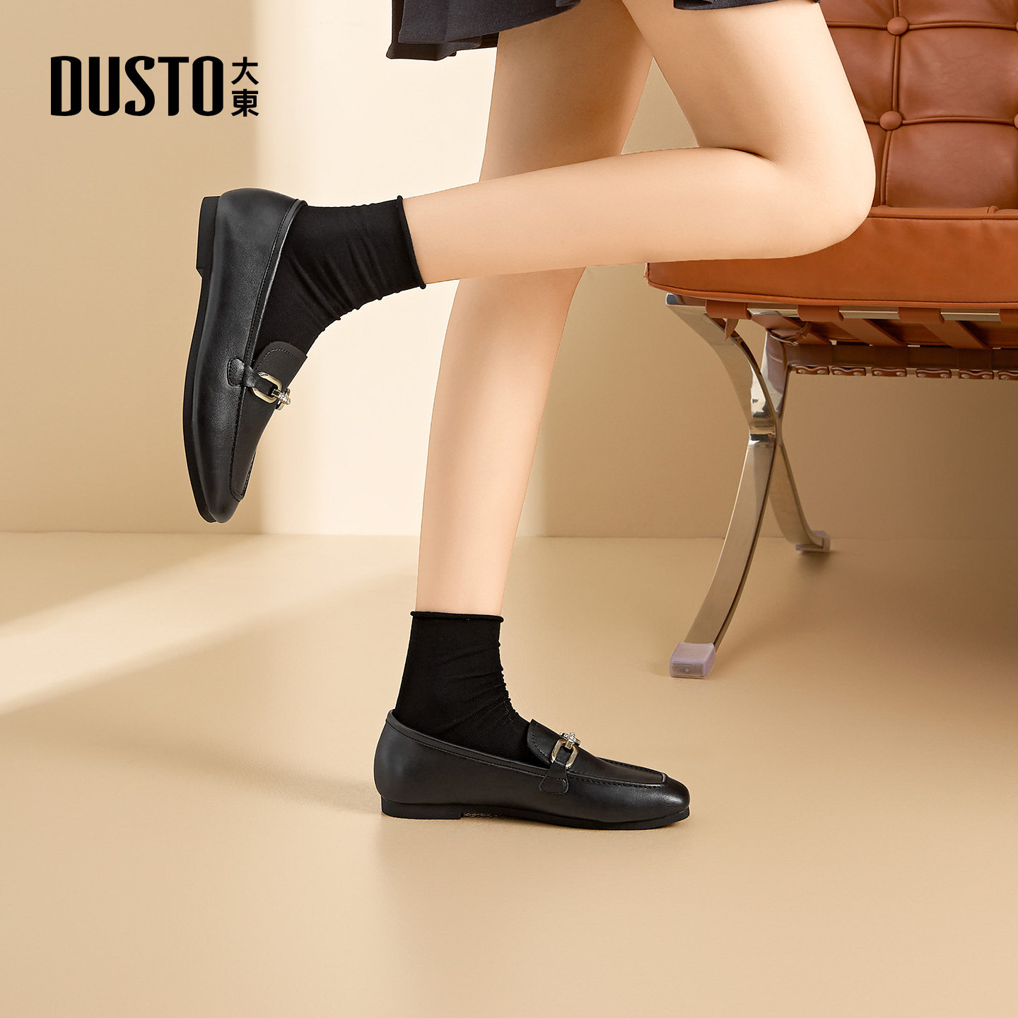 大东dd乐福鞋2026新款春季优雅平底低跟方头小皮鞋一脚蹬复古女鞋,淘宝优惠券,粉丝福利购,淘宝优惠卷