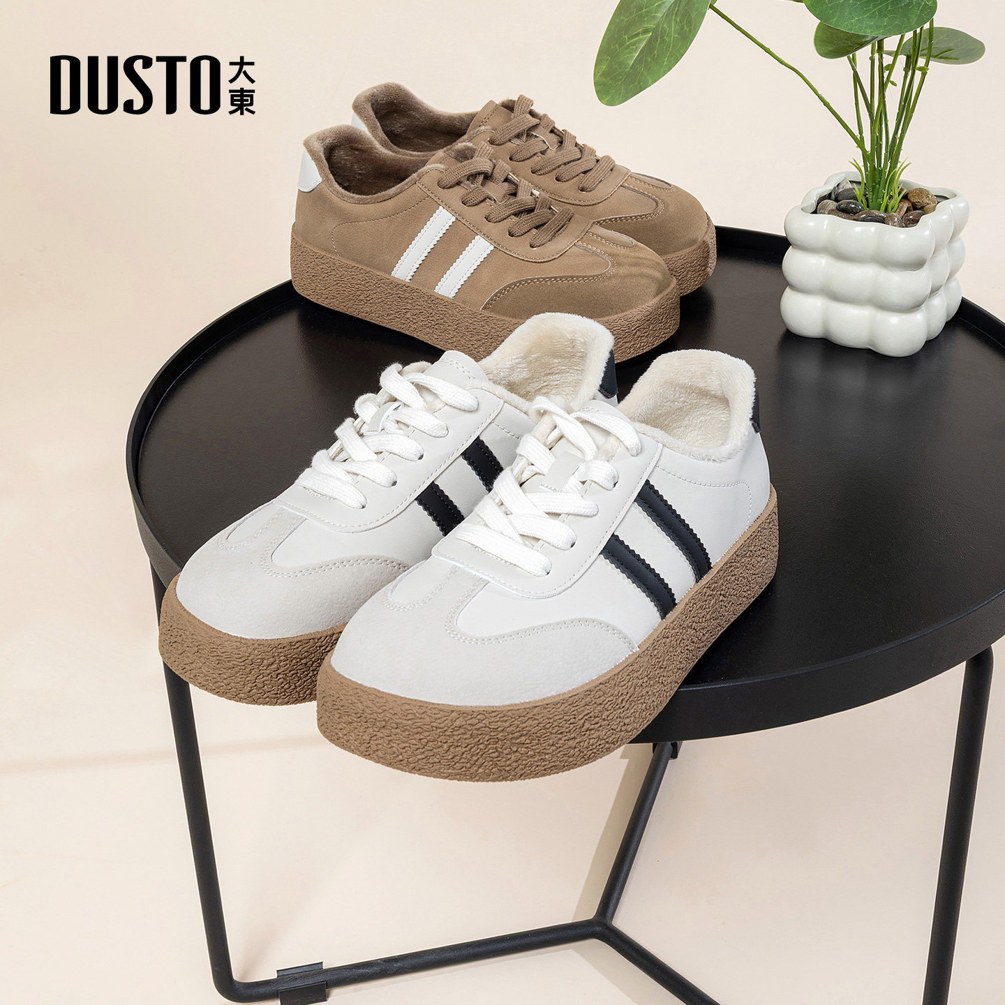 大东休闲运动女鞋2025年冬季新款平底中跟系带圆头色彩拼贴D1167,淘宝优惠券,粉丝福利购,淘宝优惠卷