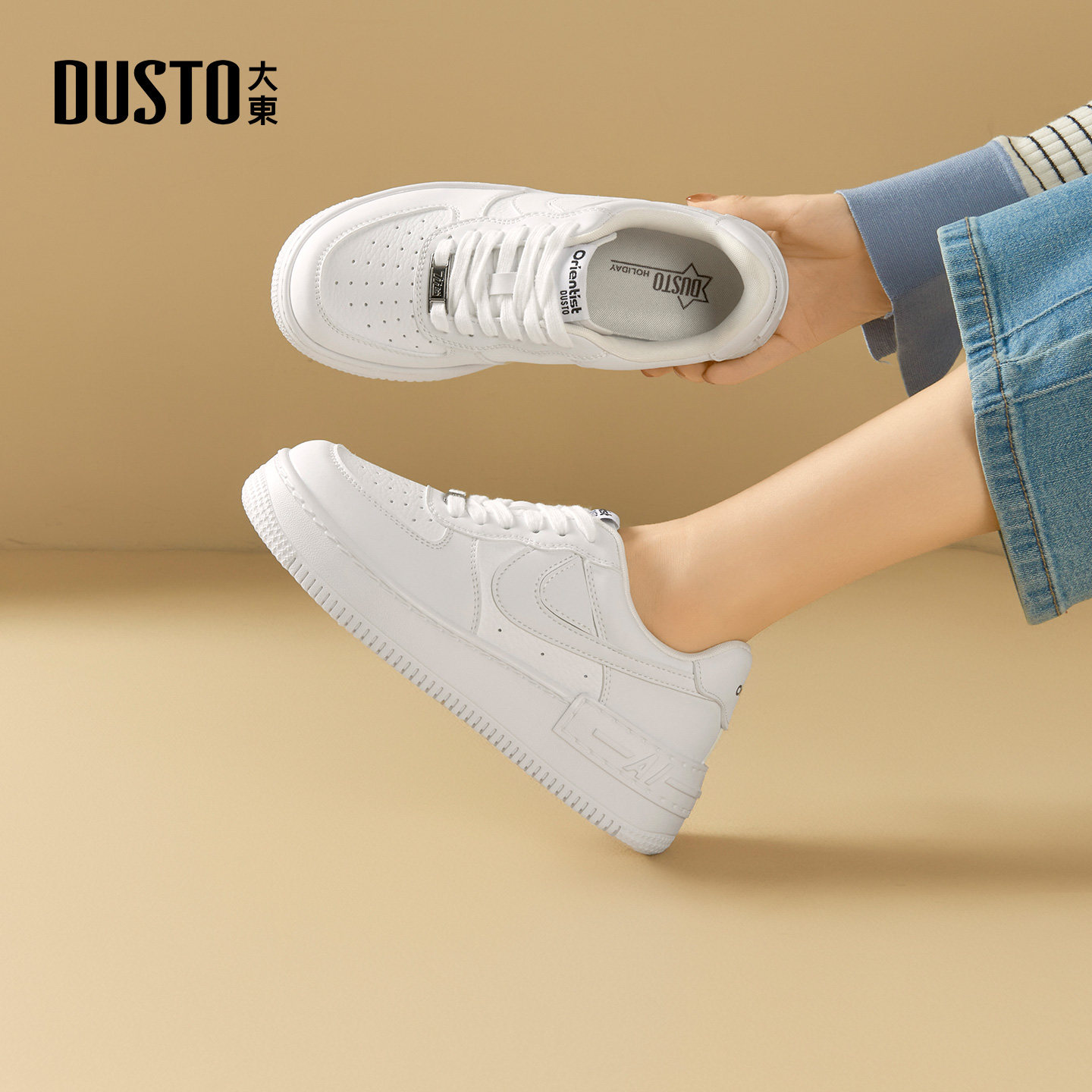 大东小白鞋女鞋2026春季新款休闲平底中跟系带圆头绑带板鞋C3098,淘宝优惠券,粉丝福利购,淘宝优惠卷