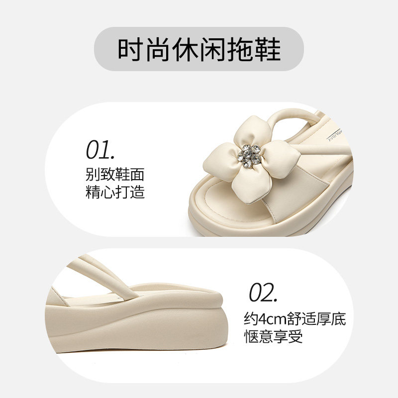 大东沙滩拖鞋女鞋2025夏季新款甜美平底中跟蝴蝶结X1222,淘宝优惠券,粉丝福利购,淘宝优惠卷