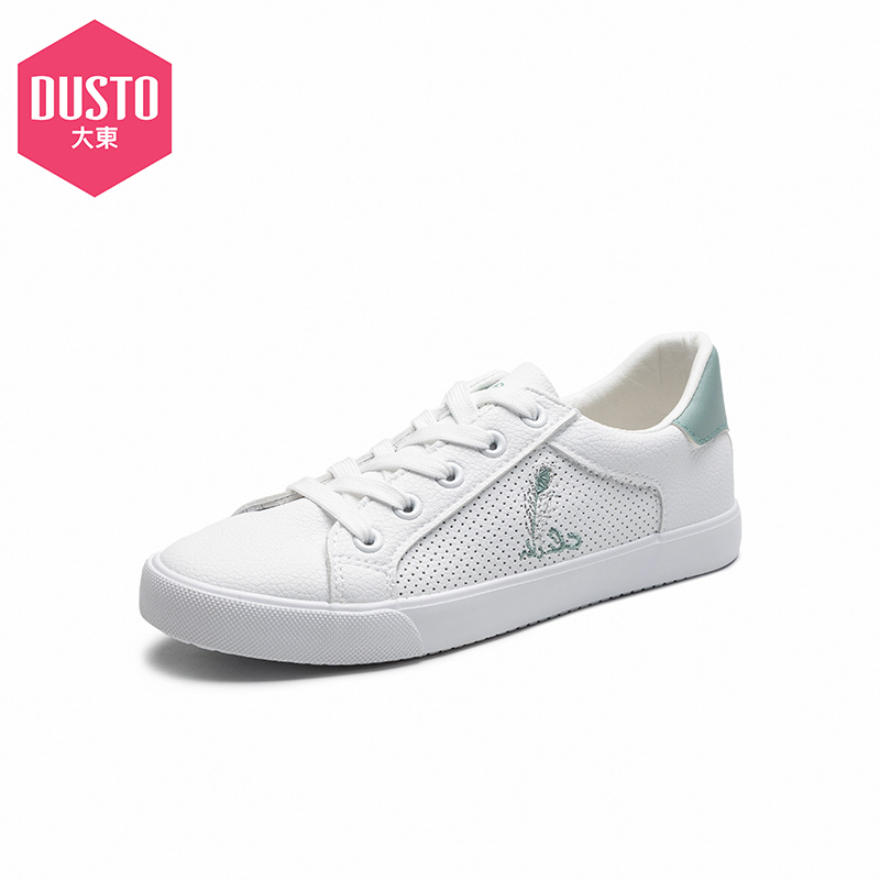 dusto旗舰店大东新款夏季学院低跟平底鞋舌字母系带小白鞋女鞋20X70220