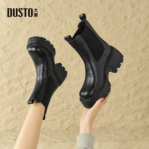 大东烟筒靴女鞋2025冬季新款时尚休闲优雅粗跟套脚高跟圆头0169D - 图0